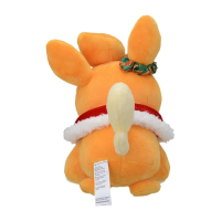 Officiële Pokemon center knuffel Paldea's Christmas Market Pawmi knuffel 20cm